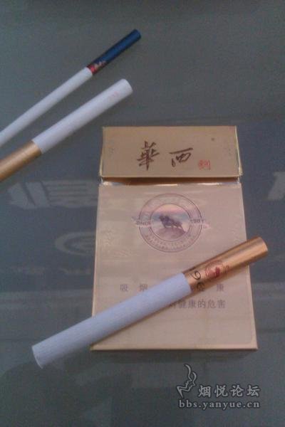 华西村香烟_华西村香烟真伪价格图_香烟华西村多少钱一包