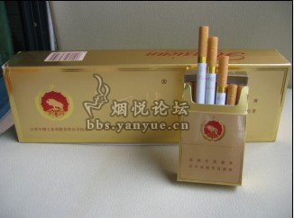 香烟华西村多少钱一包_华西村香烟_华西村香烟真伪价格图