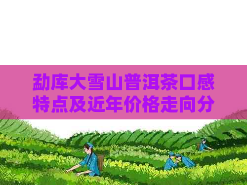 香烟希尔顿价格_香烟希尔顿图片_希尔顿香烟