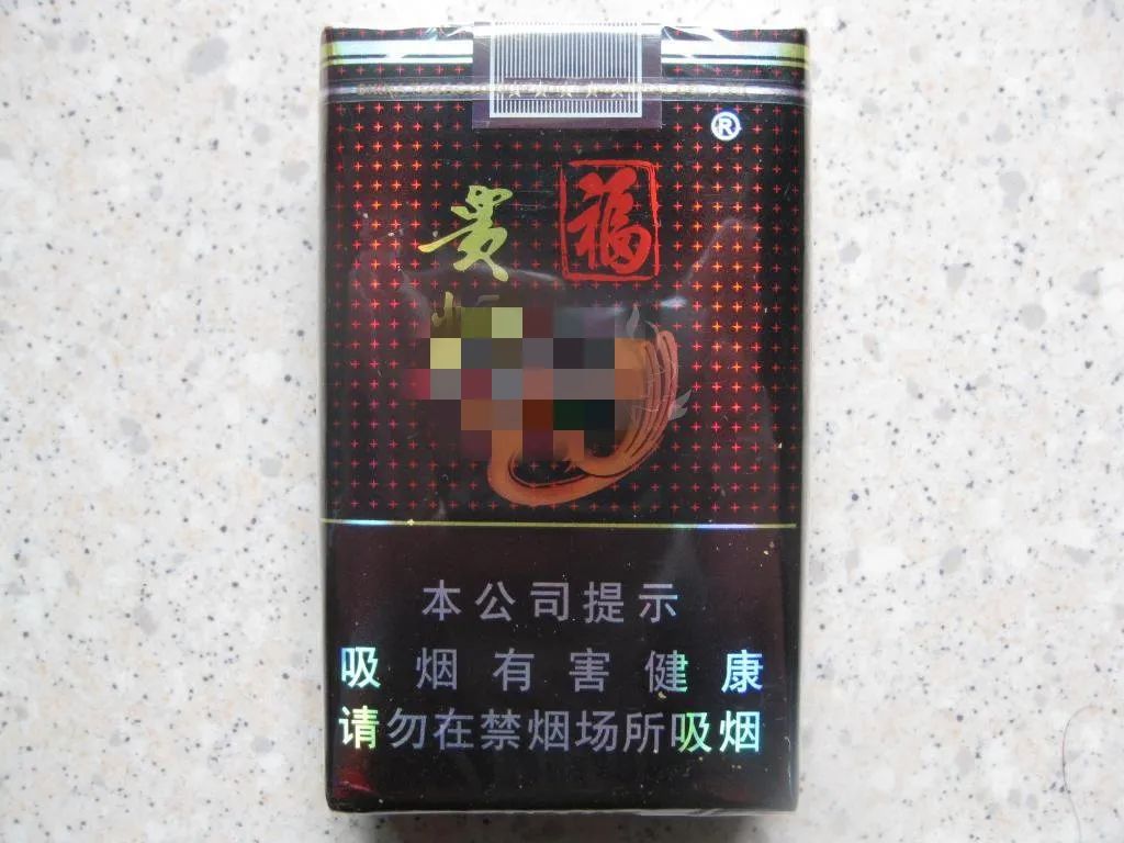 宽窄香烟福_福香烟_香烟福贵
