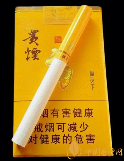 香烟福贵_宽窄香烟福_福香烟