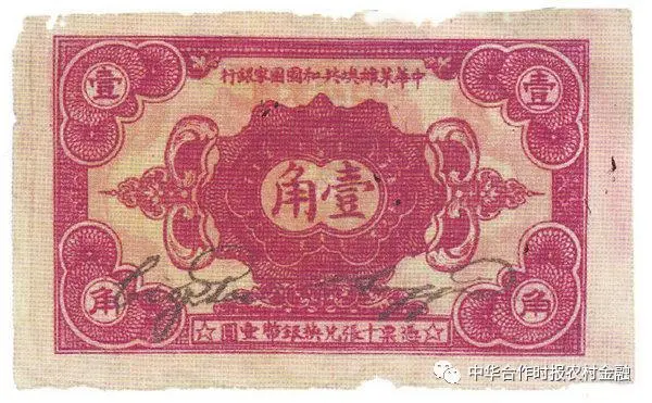 金龙香烟_香烟金龙多少钱一条_香烟金龙象