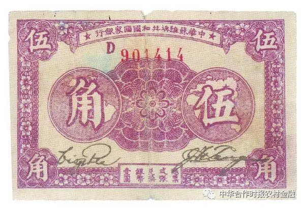 香烟金龙多少钱一条_香烟金龙象_金龙香烟