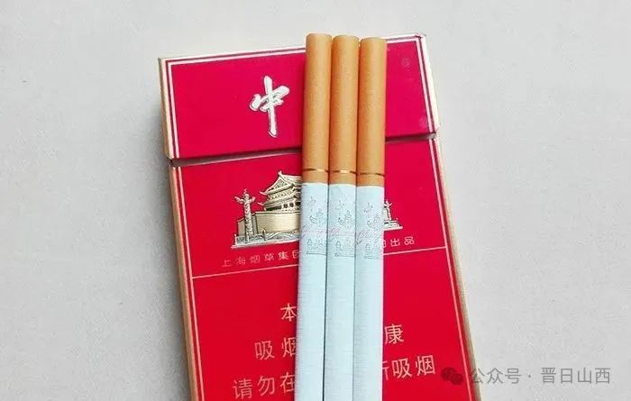 香烟中华金中支售价多少_中华香烟_香烟中华多少钱一包