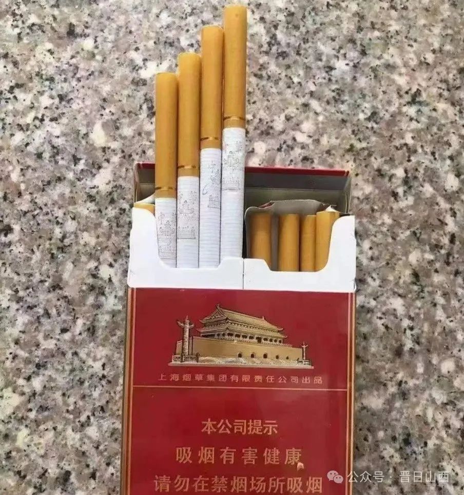 香烟中华金中支售价多少_香烟中华多少钱一包_中华香烟