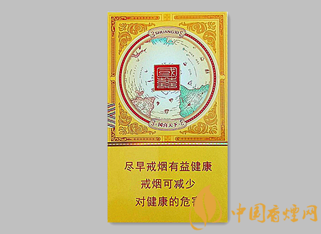 香烟双喜牌金喜多少钱_双喜香烟_香烟双喜花悦多少钱