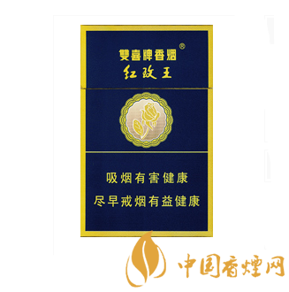 双喜香烟_香烟双喜花悦多少钱_南洋铁盒50支香烟双喜