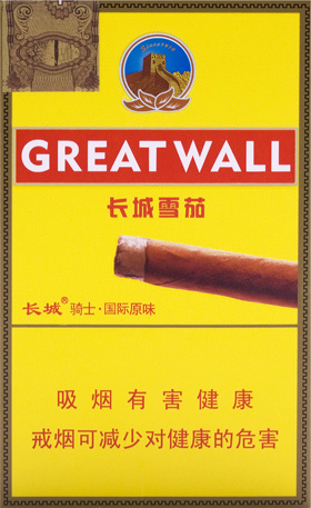 船长香烟是哪个国家的_船长香烟多少钱一包_船长香烟