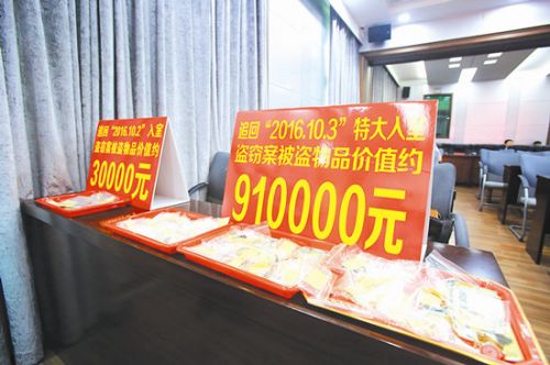 熊猫香烟条形码查询_熊猫香烟专供出口_熊猫香烟