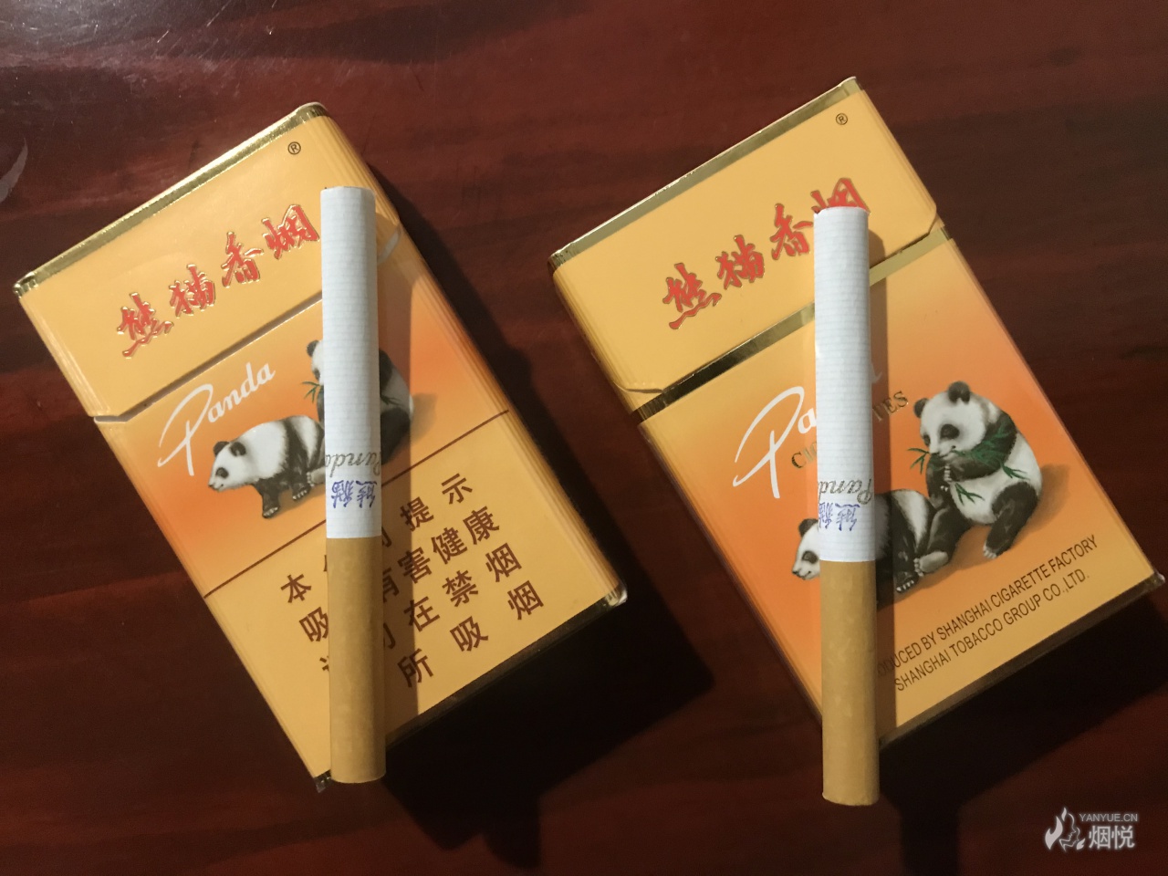 熊猫香烟_熊猫香烟100元一包图片_熊猫香烟中支