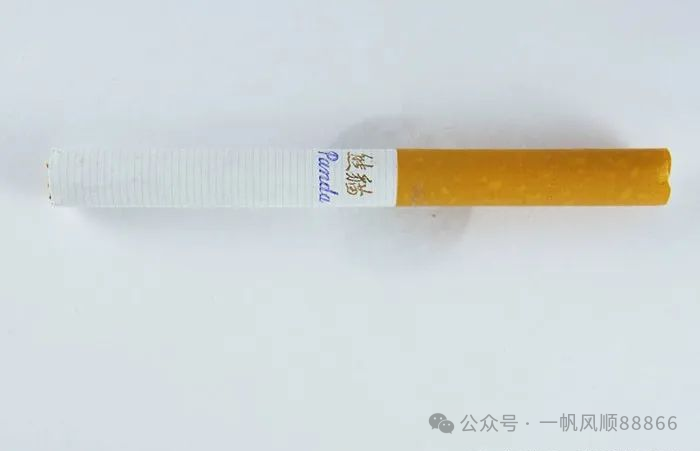 熊猫香烟100元一包图片_熊猫香烟_熊猫香烟多少一条