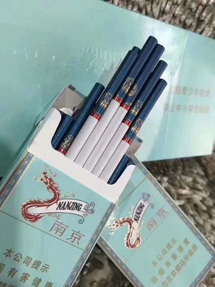 香烟kent紫冰_香烟肯特_KENT香烟