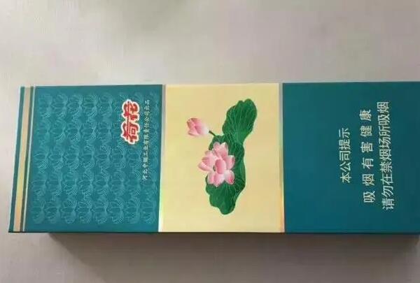 KENT香烟_香烟kent紫冰_香烟肯特