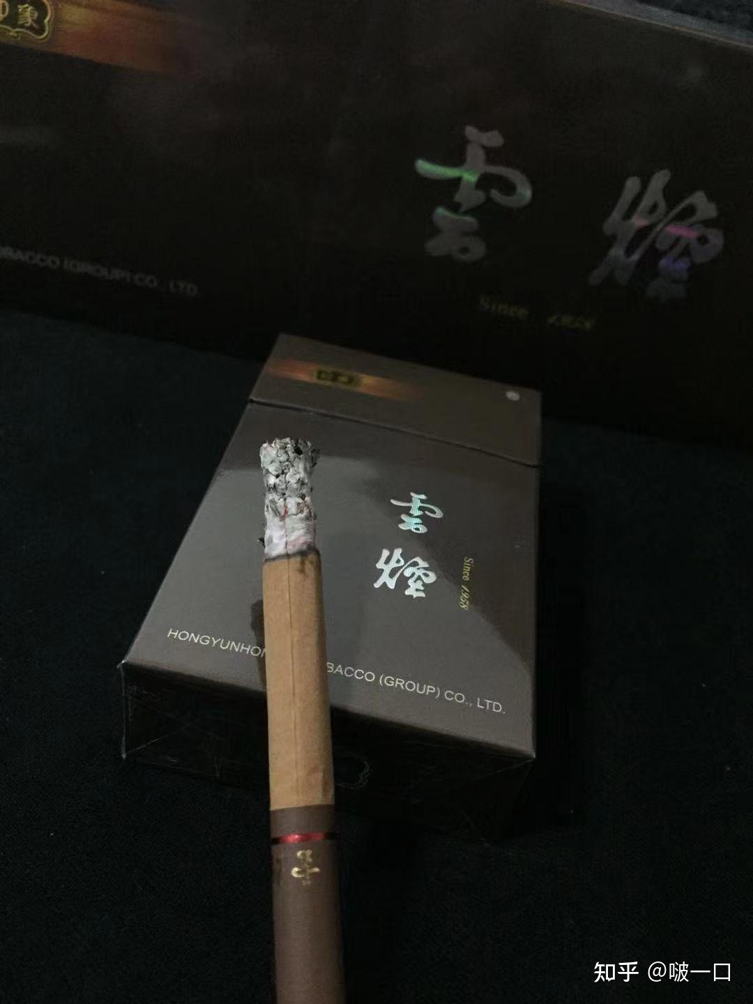 小熊猫香烟_熊猫香烟小支装多少一包_熊猫香烟小盒