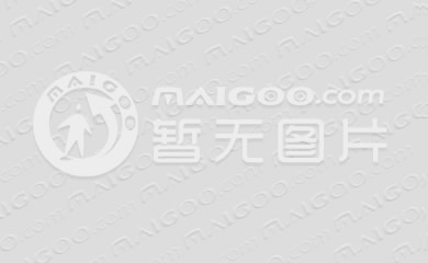 白沙香烟_香烟白沙烟_香烟白沙烟的品种