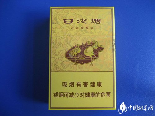 香烟白沙烟_白沙香烟_香烟白沙烟的品种