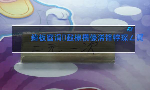 兰州香烟价格_兰州香烟_兰州香烟黑中支价格