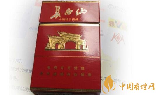 长白山香烟_香烟长白山品牌大全及价格表_香烟长白山东方神韵价格