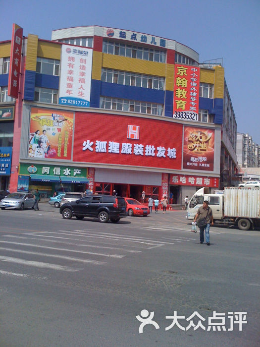 专报热点!外烟批发大连，大连买进口烟的地方？“第440期” - 4 - AH香烟货源网