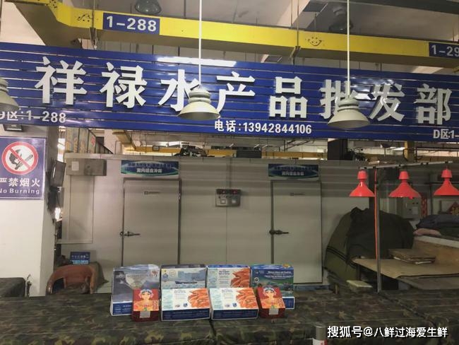 专报热点!外烟批发大连，大连买进口烟的地方？“第440期” - 6 - AH香烟货源网