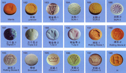 钻石芙蓉王烟价格表_芙蓉王价格_芙蓉王