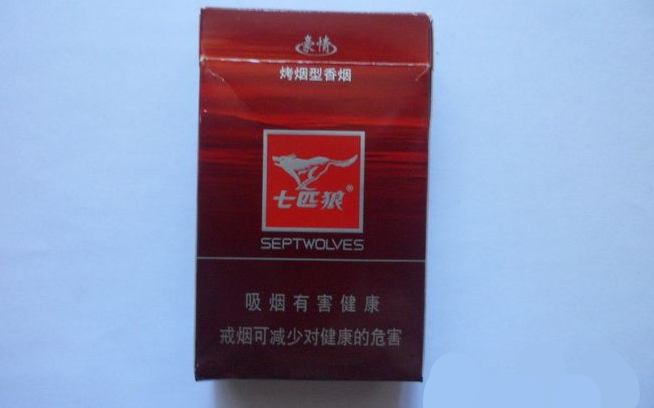 七匹狼香烟_香烟七匹狼价格表_香烟七匹狼纯境多少钱一包