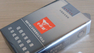 香烟七匹狼价格表_香烟七匹狼纯境多少钱一包_七匹狼香烟