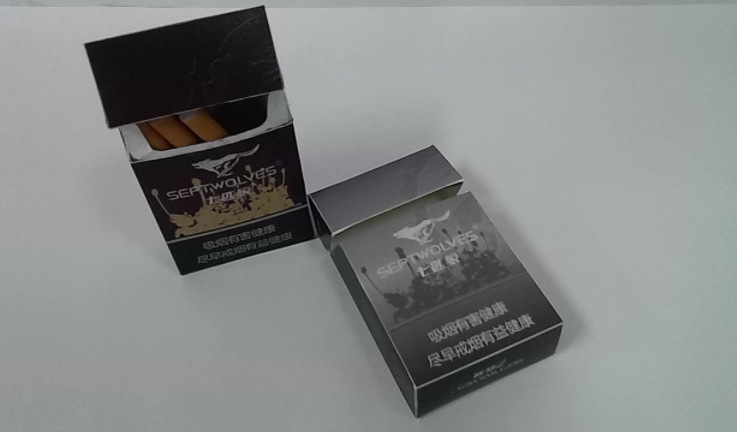 香烟七匹狼纯境多少钱一包_七匹狼香烟_香烟七匹狼价格表