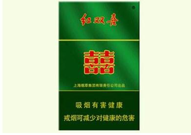 香烟双喜的价格_双喜香烟_好日子香烟双喜