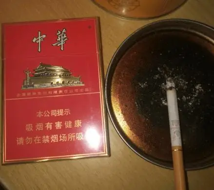 中华香烟_香烟中华价格表和图片_香烟中华双中支多少钱一包