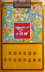 香烟七匹狼多少钱一包_香烟七匹狼纯境好抽吗_七匹狼香烟