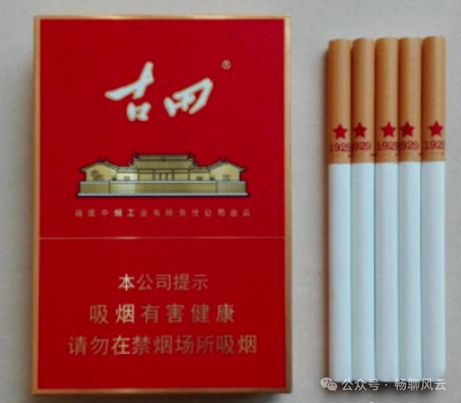 七匹狼香烟_香烟七匹狼价格表_香烟七匹狼纯境好抽吗