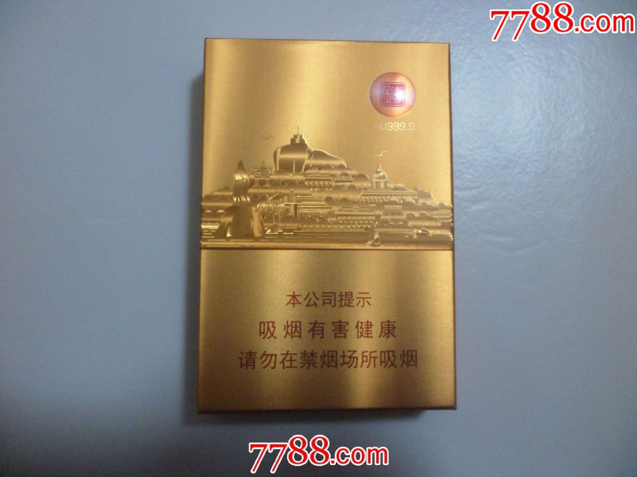 香烟七匹狼纯境好抽吗_七匹狼香烟_香烟七匹狼价格表