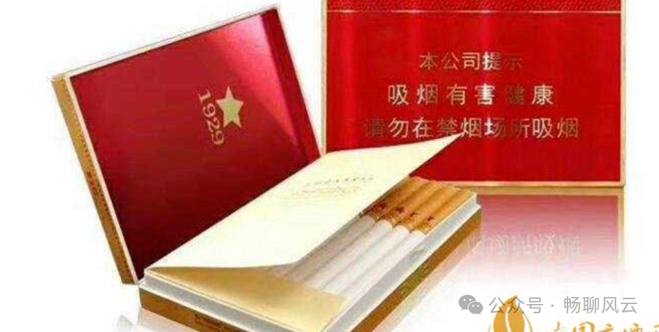 香烟七匹狼纯境好抽吗_香烟七匹狼价格表_七匹狼香烟