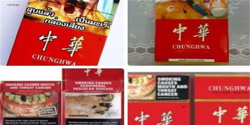 热点追踪!揭秘！免税香烟保真正品究竟是什么？“第43227期” - 2 - AH香烟货源网