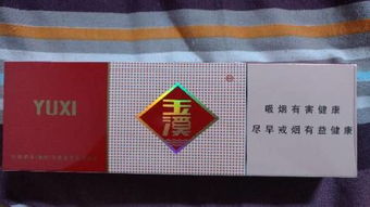 热点追踪!揭秘！免税香烟保真正品究竟是什么？“第43227期” - 4 - AH香烟货源网