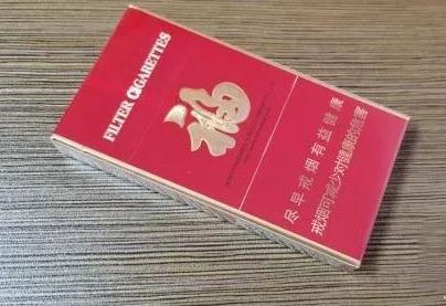 香烟云烟价格表和图片_云烟香烟_香烟云烟多少钱