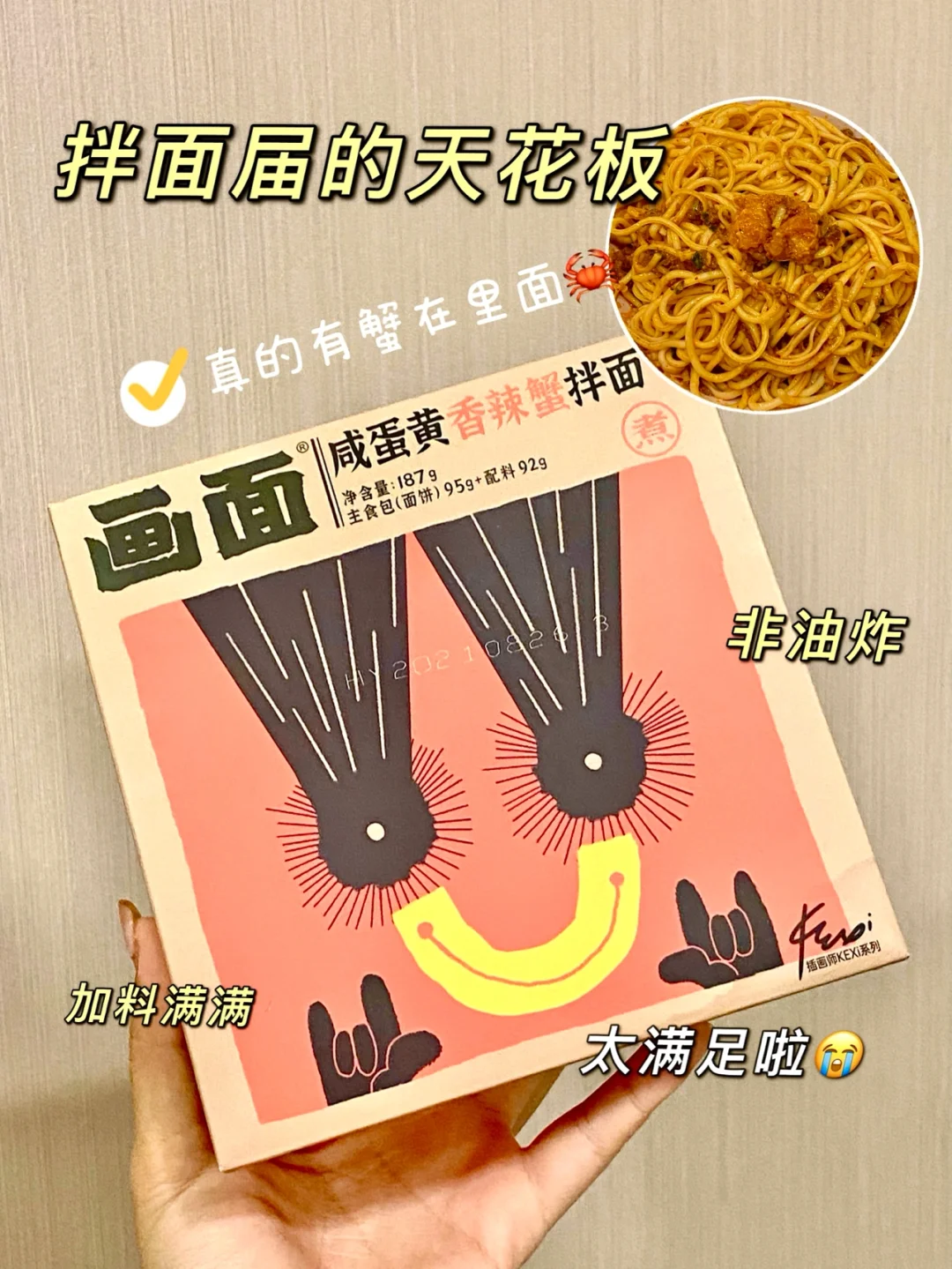 芙蓉王香烟价格表图_芙蓉香烟_芙蓉王香烟