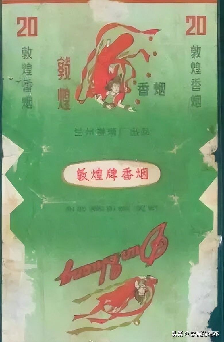 美国老船长香烟_船长香烟是哪个国家的_船长香烟