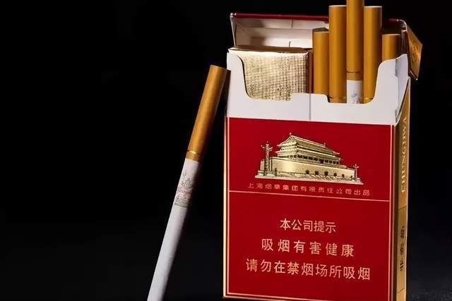 香烟云霄货是什么意思_云霄香烟_香烟云霄多少一包啊