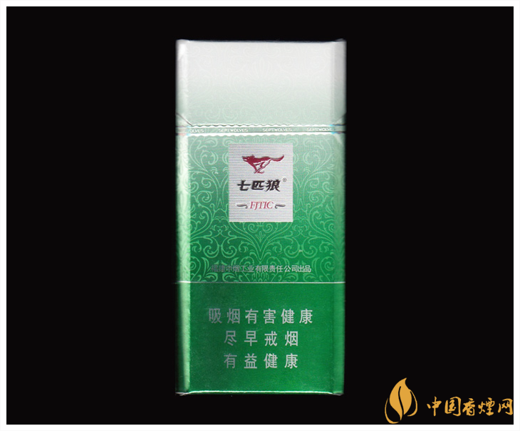 红三环香烟_红三环香烟多少钱_红三环2019香烟价格表