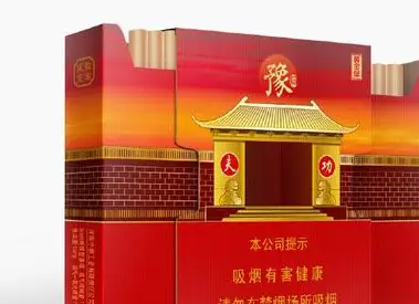 红金龙香烟_香烟红金龙所有品牌及价格_香烟红金龙多少钱