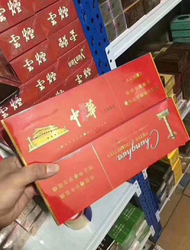 香烟甲天下图片_香烟甲天下所有品牌_甲天下香烟