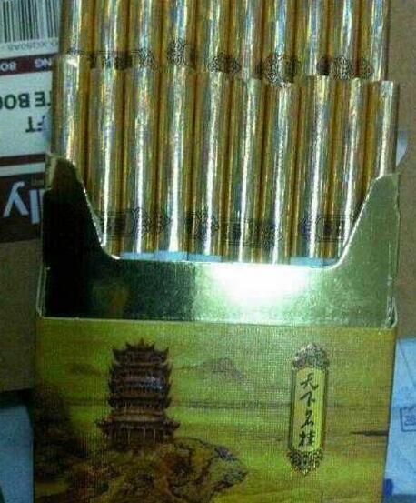 香烟黄鹤楼1916多少钱一包_香烟黄鹤楼价格表图_黄鹤楼香烟