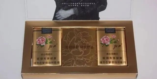 香烟黄鹤楼价格表图_黄鹤楼香烟_香烟黄鹤楼1916多少钱一包