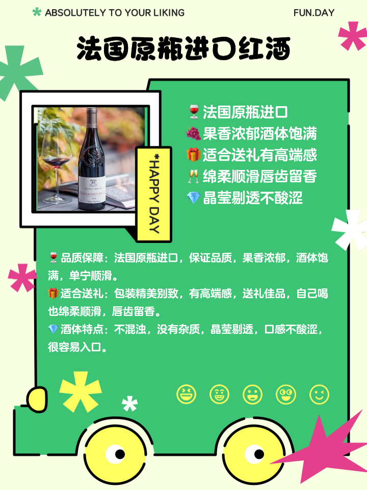 香烟七匹狼多少一包_七匹狼香烟_香烟七匹狼纯境多少钱一包