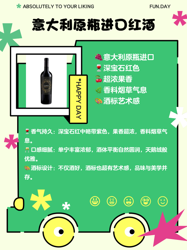 七匹狼香烟_香烟七匹狼多少一包_香烟七匹狼纯境多少钱一包