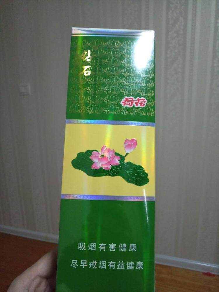 香烟黄金叶价格表和图片_香烟黄金叶是哪里产的_黄金叶香烟