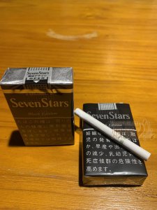 七星香烟_日本香烟七星_香烟七星蓝莓