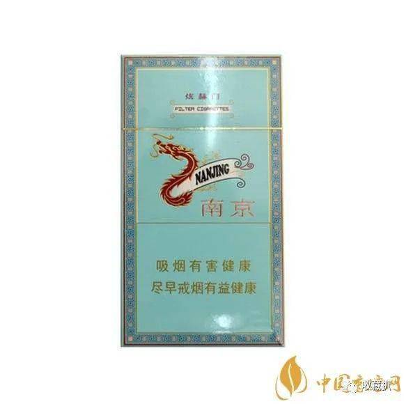 终于发现!广东狮牌香烟哪里买,广东狮牌香烟购买指南：寻找正宗广东烟的秘诀“第1233期” - 5 - AH香烟货源网